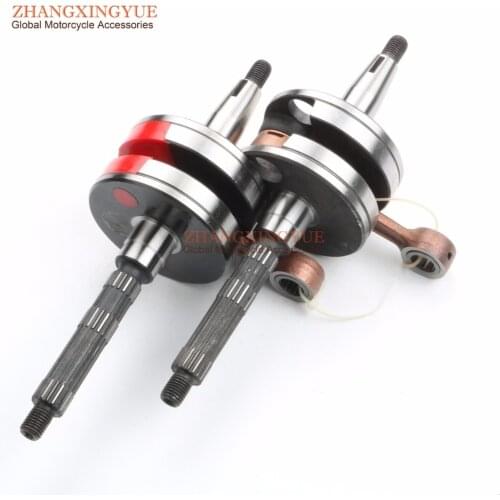 High quality crankshaft for APRILIA Mojito Custom50 SR 50 Fun Master 03 SR50 R Racing Street Sport 03-07 (Piaggio Moto) 2T