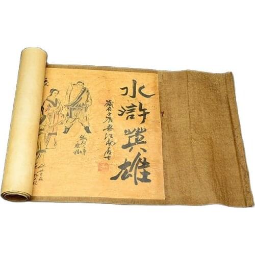 Collection Of Chinese Scroll Painting On Silk: The Water Margin