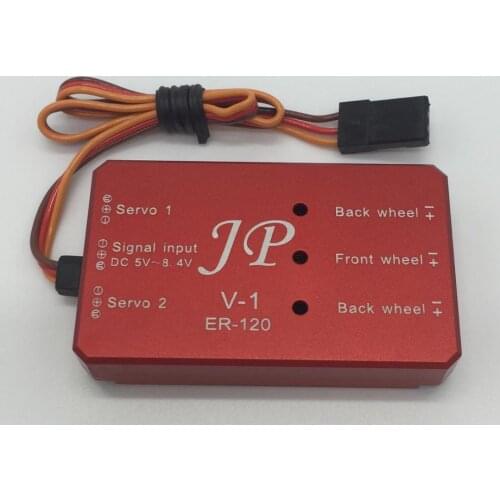 JP Hobby Retract controller ER120 V1 and V2 or ER150 V1 and V2 All metal retractable landing gear
