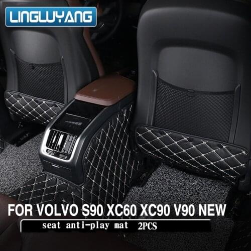 Suitable for Volvo XC60 XC90 S90 V90 seat anti kick pad car Accessories Interior decoration car styling