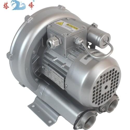 Side Channel Ring Blower 0.75kw vacuum pump air blower Regenerative Blower and For Paper Cutting Machine