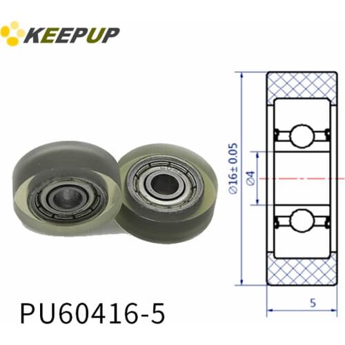 Diameter 16mm, PU polyurethane bearing ,Rubber coated soft pulley/Roller ,width 5mm
