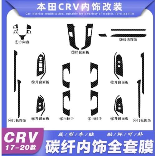 Stickers On The Car HEGE China