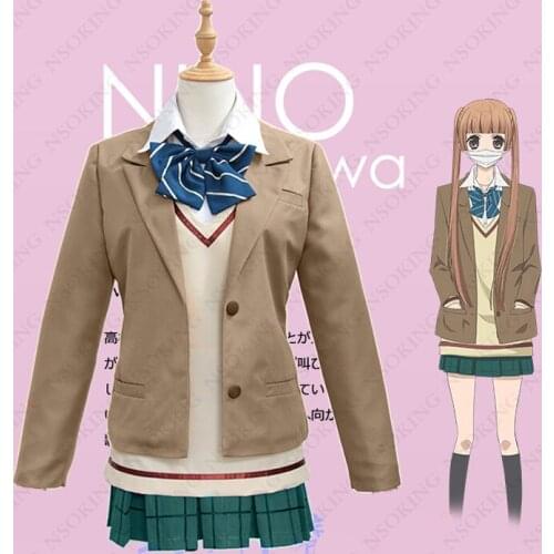 Arisugawa Nino Cosplay Anonymous Noise Costume