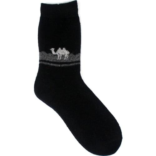 LPZBMHSOCK Men's Underwear