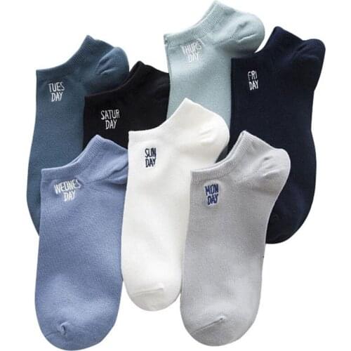 2021 Men socks 7pairs Cotton Letter Embroidery Funny Short Invisible Solid Color Ankle Man Week Socks High Quality Sock Meias