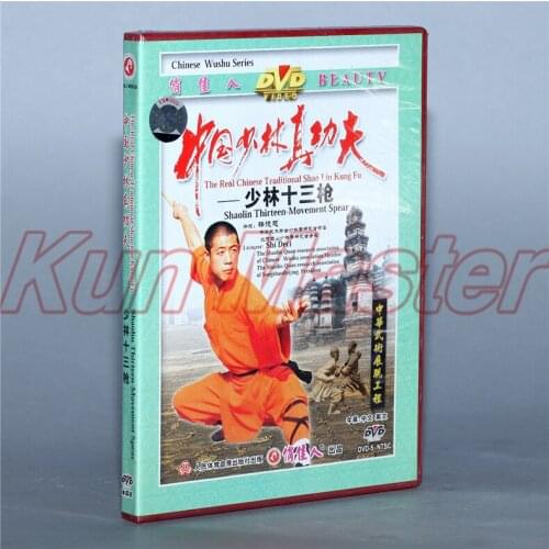 Shaolin Thirteen-movement Spear The real chinese Traditional Shao Lin Kung fu Disc English Subtitles DVD