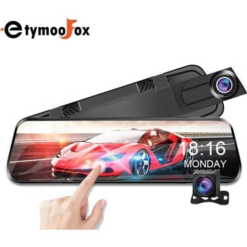 Car Mirror Dvr 1080P Dash Cam Vehicle Black Box Dual Lens Video Recorder Night Vision Car Camera Registrar Dvrs Driver Recorder