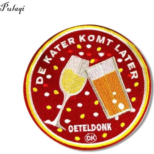 Pulaqi Applique Oeteldonk Emblem Frog Carnival For Netherlands Iron on Patch on Clothes Embroidered Patches For Clothing Stripe
