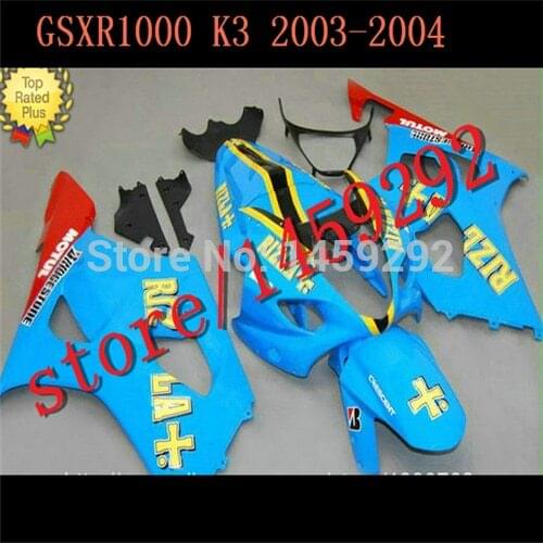 HW- A Fairing Z12 GSX-R1000 03 04 K3 GSXR1000 2003 2004 GSXR 1000 GSX R1000 03 04 2003 2004 K3 BBF