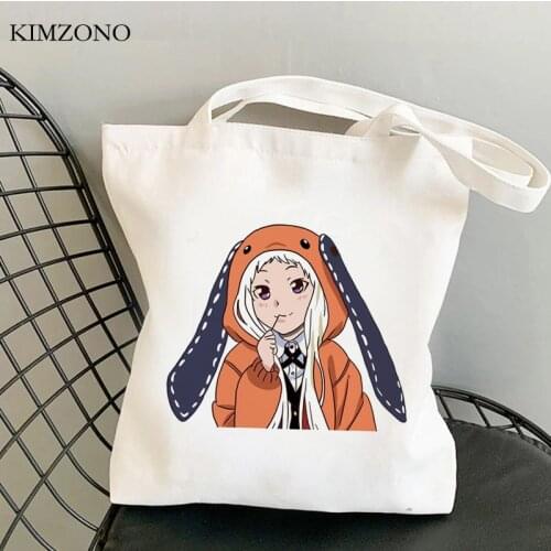 Kakegurui shopping bag eco shopper tote canvas handbag bolsas de tela bag net bolsas reutilizables reciclaje string grab