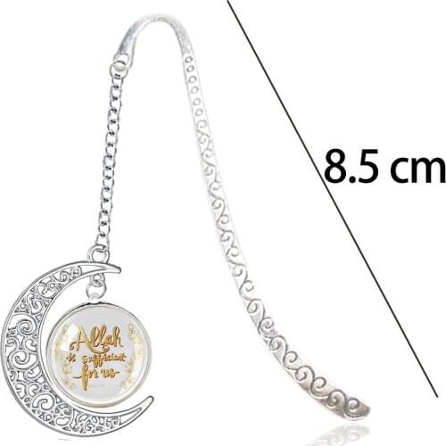 Quran 3 173 Quote - Allah Is Sufficient For Us Islamic - Metal Bookmarks Symbol For Reading Notebook Book Marker God in Islam