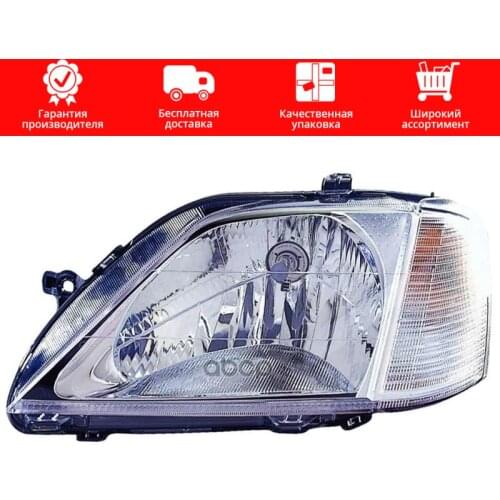 Подвеска и рулевое управление TYC China At AliExpress