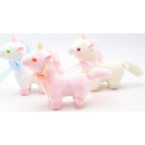 1pc 2021 NEW 12CM cute Unicorn Plush Toy Pendant Keychain Stuffed Animal Plush Keychains Small Pendant Bag Accessories Toys
