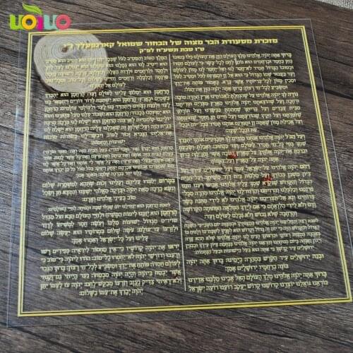 20pcs laser cut 3d printing wedding invitation cards christian wedding invitations model