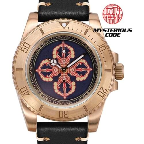 Sports Bronze Watch Mens NH35 Automatic Mechanical Wristwatches Luxury 200M Diver Watches Sutra Dial Titanium Luminous Clock New