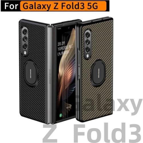 For Galaxy Z Fold3 case,Carbon Fiber Pattern Bracket Protective Shell for Samsung Galaxy Z Fold3/Z Fold2 case