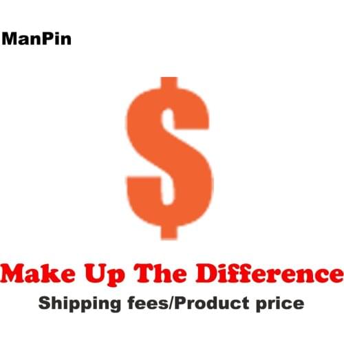 Make Up The Difference for Products Price Shipping Fees