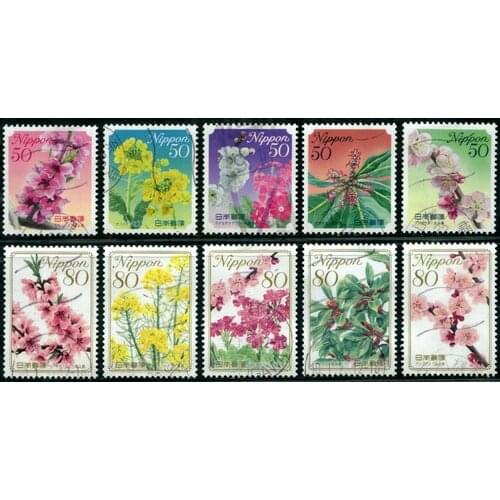 R754 Japan 2009 Prefectural Flower Series Episode Used Postage Stamps