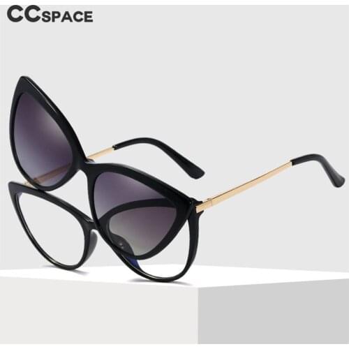 48312 Anti Blue Light Glasses Frames Polarized Flip-on Sunglasses Men Women TR90 Fashion Computer Eyeglasses
