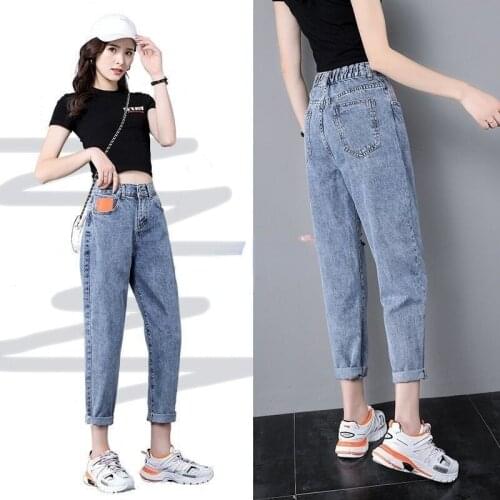 Nine Point Cowboy Women 2021 New Large High Waist Loose Thin Korean Simple