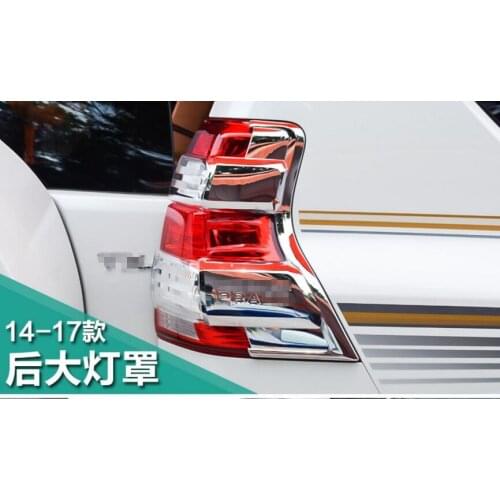 1 set Brand New ABS Chrome Car Front Headlight Lamp Cover Trims For TOYOTA PRADO 2011-2017 Car Styling Auto Accessories