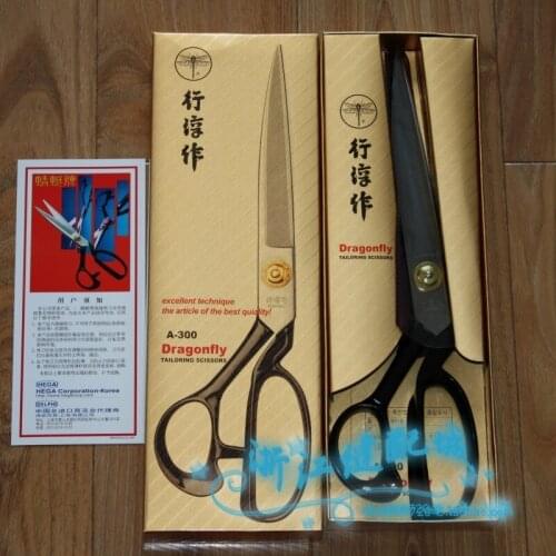12 Shears Dragonfly Scissors Handmade Clothes Scissors a-300 Korea Scissors Tailors Scissors Sewing Machine Parts
