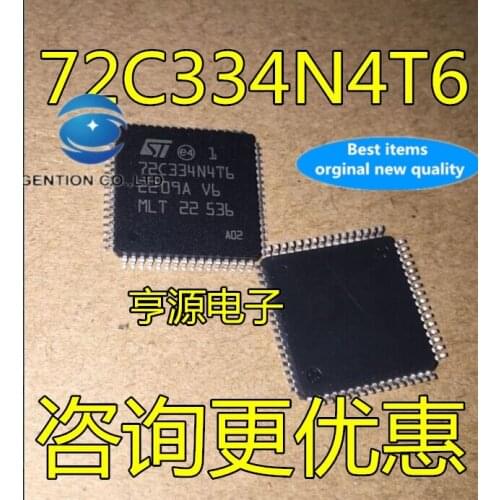 2PCS ST72C334N4T6 72C334N4T6 in stock 100% new and original
