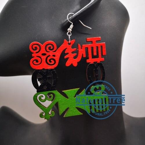 2020 Adinkra Wooden Earrings can mixed 2 colors
