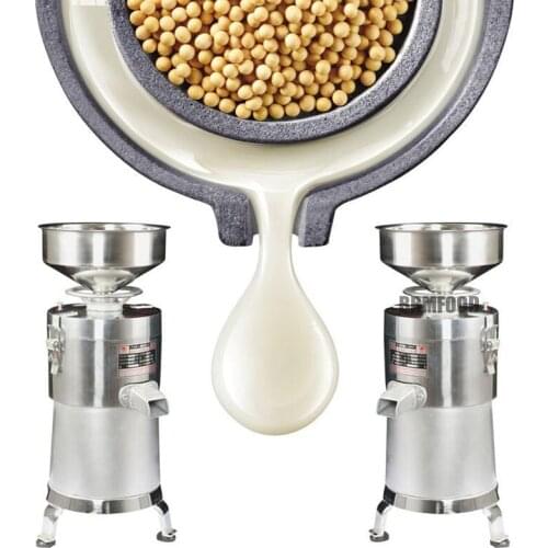 Commercial About 16kg Slurry Separation Soy Bean Soybean Milk Machine Tofu Maker Machine Soymilk Juicing Machine Soy Milk Extr