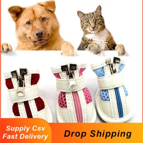 4pcs/set Summer Mesh Breathable Pet Dog Shoes Breathable Anti-slip Boot For Small Dogs Puppy Medium Large Dog Shoes Pet Supplies