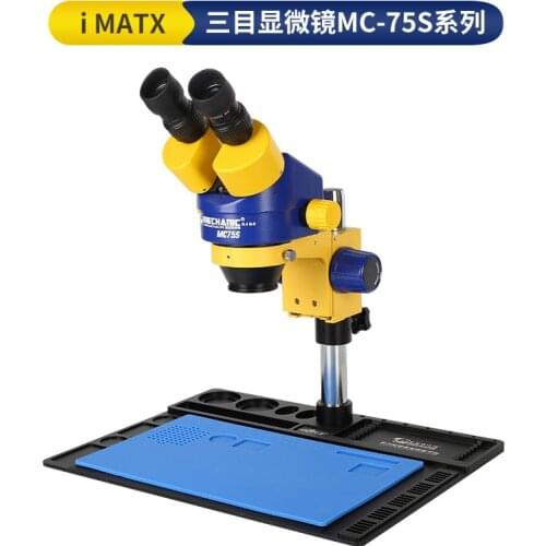 MECHANIC MC75S-iMatX Binocular Stereo Zoom Microscope Eyepieces LED Ring Light Lens Phone Repair PCB Maintenance Microscope