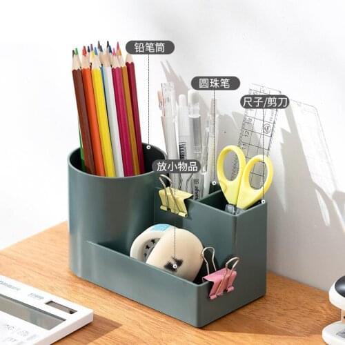 2021 New Creative Multifunctional Pen Holder School Supplies Simple and Fresh Student Desktop Storage Box Pen Holder