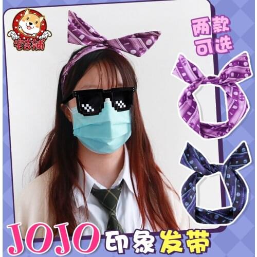 Anime OJos Bizarre Adventure DIO Kujo Jotaro Josuke Kakyouin Headband Headdress Gift Prop Cosplay Headwear