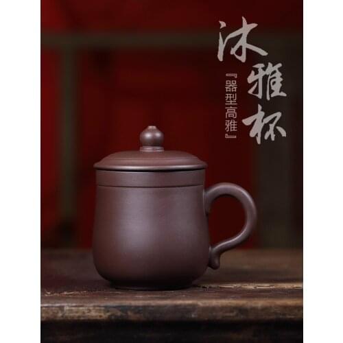 Yixing raw ore purple clay purple sand cup large capacity tea cup hand made tea cup office mens and womens water cup