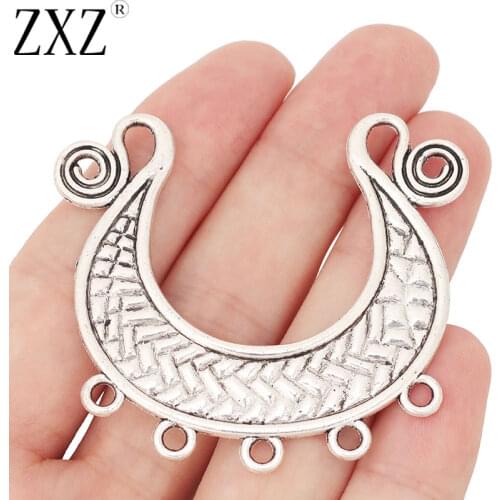 ZXZ 5pcs Tibetan Silver Large Connector Charms Pendants 2 Sided for Jewelry Making Findings 52x57mm