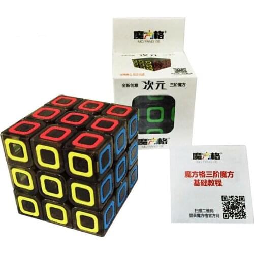 2017 New Magic Cube Puzzle Brain Teaser Game