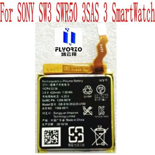 New High Quality 420mAh GB-S10-353235-0100 Battery For SONY SW3 SWR50 3SAS 3 SmartWatch