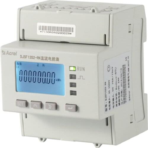 Acrel DJSF1352-RN Din Rail DC Energy Meter with RS485 Electrical Measuring Instrument