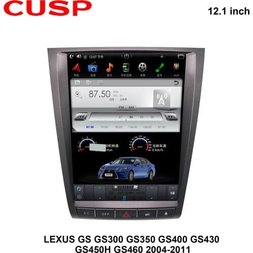 ANDROID CAR STEREO GS350 GPS ANDROID CAR GPS FOR LEXUS GS Vertical screen GPS Tesla Style 12.1 ANDROID 9.0 4G+64G Multimedia