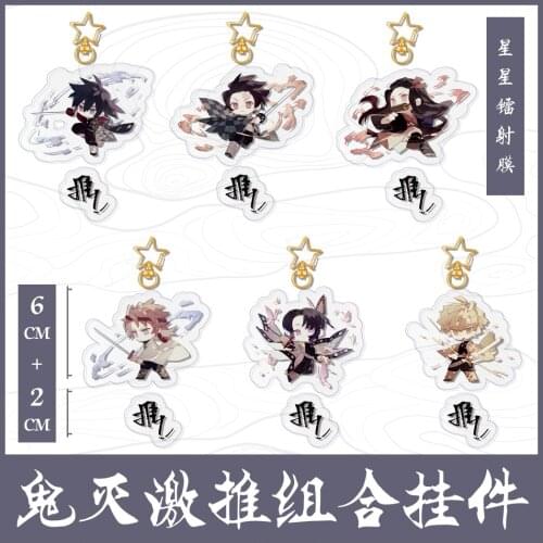 Demon Slayer Kimetsu no Yaiba Kochou Shinobu Keychain Cartoon Gifts Acrylic Bags Pendant Itabag Keyrings Student Cosplay Anime