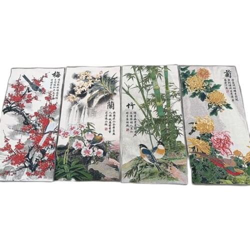 Worthy Collection Oriental Vintage Article 4 The Screen Thangka Chrysanthemum Patterns