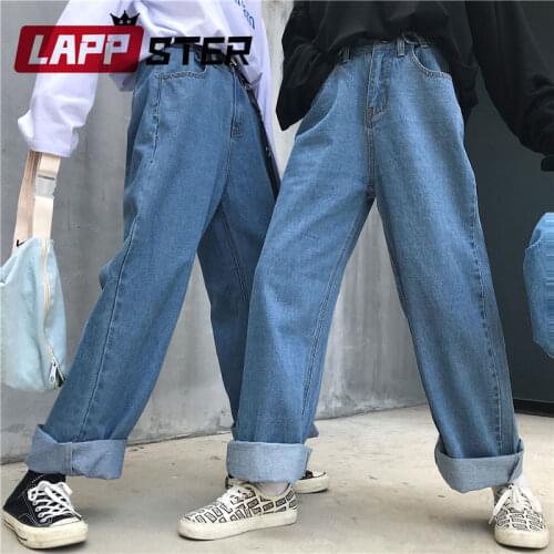 LAPPSTER High Waist Jeans Pants Women 2020 Boyfriend Jeans For Women Harajuku Denim Harem Pants Ladies Wide Leg Blue Jeans Pants
