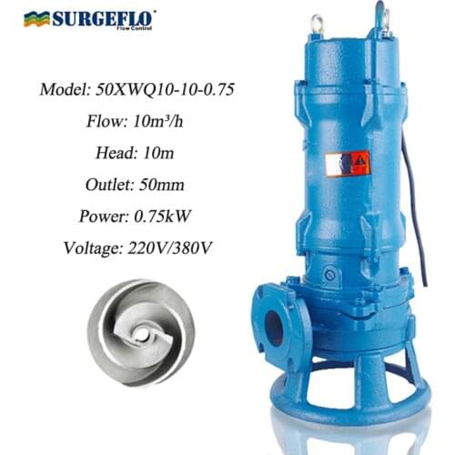 Submersible sludge pump non-clog sewage submersible sludge pump for shit 2inch cutter sewage pump with a cutting blade