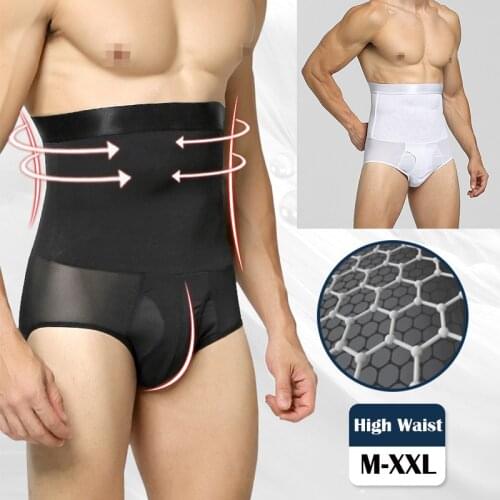 Noocuxuekon Men's Briefs