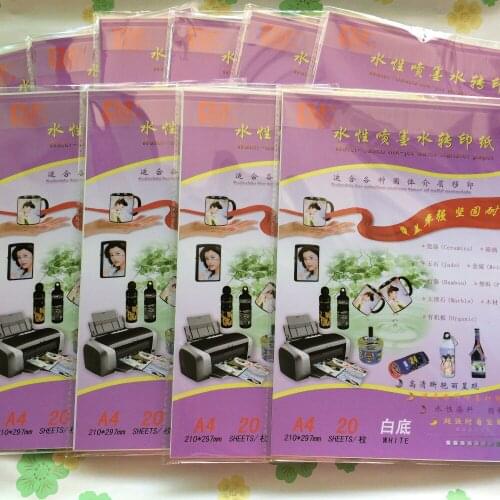 OK for any inkjet printer A4 size (200 sheets/lot) white color inkjet water slide decal transfer printing paper for ceramics