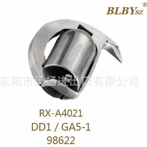 Industrial sewing machine SINGER white shuttle GA5-1 DD1 shuttle 98622