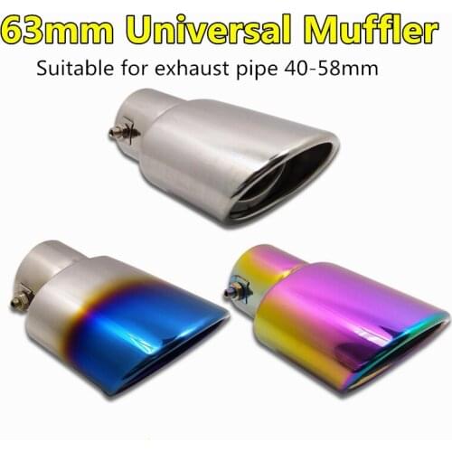 3 Colors 63mm Diameter Universal Muffler Stainless Steel Auto Modified Car Exhaust System Tip Pipe For T70 Decorate Car-styling