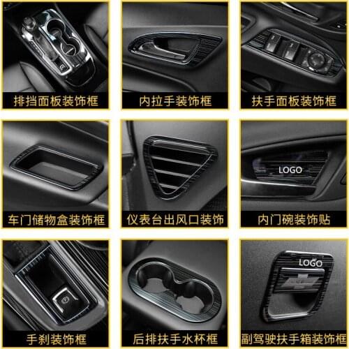 Black Drawing Rearview Mirror Mouldings Accelerator Pedal Rims Cover Brake Light Frame For Chevrolet Equinox AAA001B