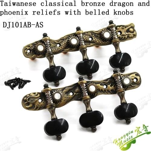 3L3R Classical Guitar String Tuning Pegs Machine Heads Dragon And Phoenix Cameo Pure Copper Inlaid Shellfish Tuners Keys